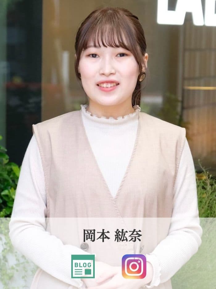 岡本 紘奈