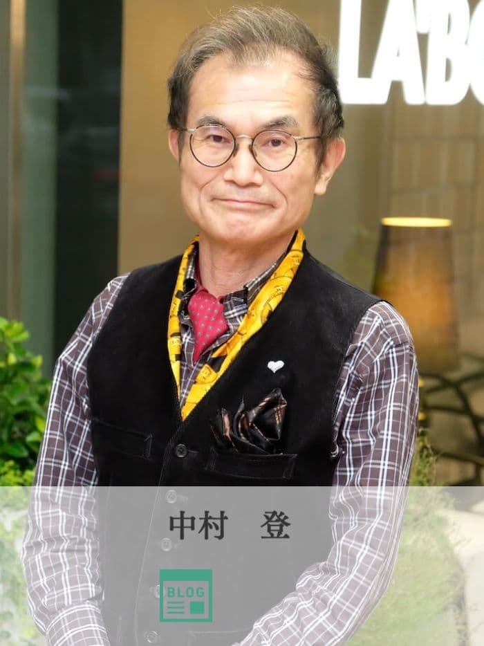 和田 ひとみ 