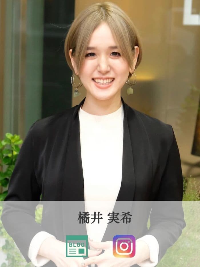 橘井 実希