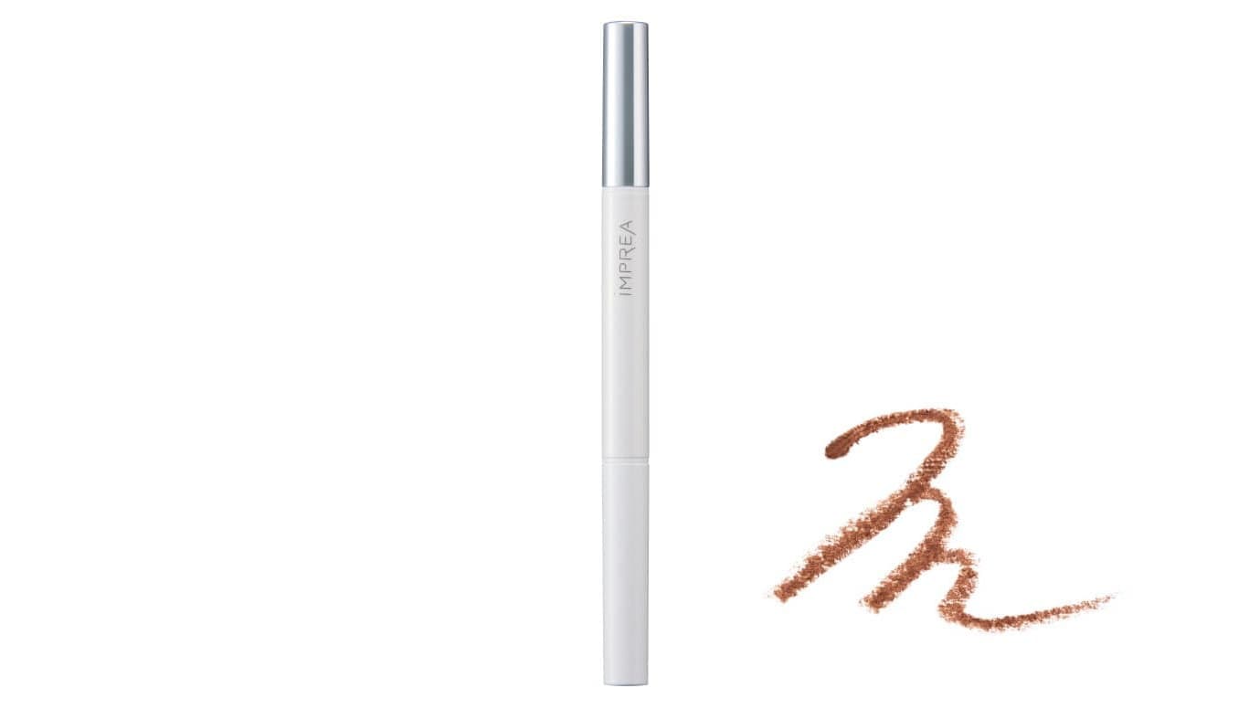 インプレア アイブロウ ペンシル ミディアムブラウン BR300