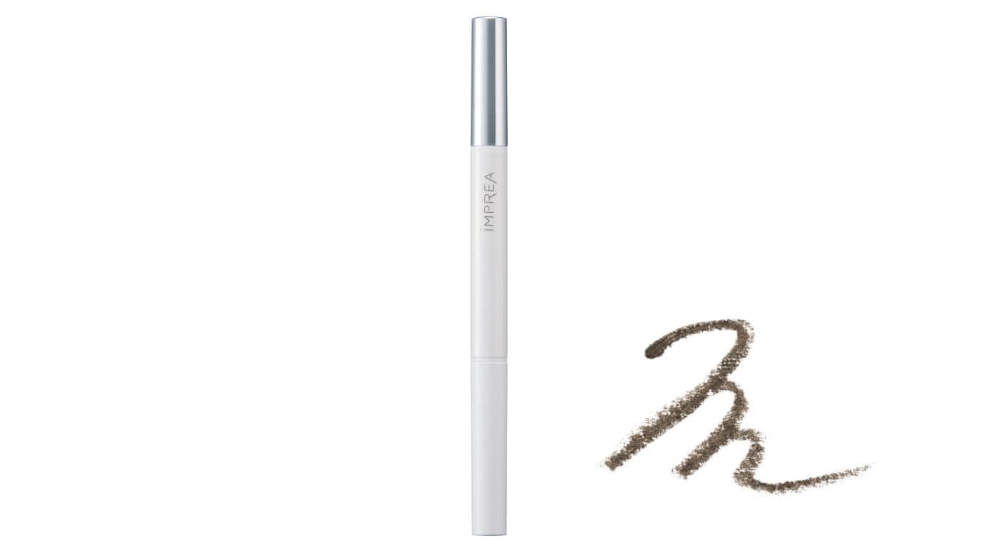インプレア アイブロウ ペンシル グレー GY001